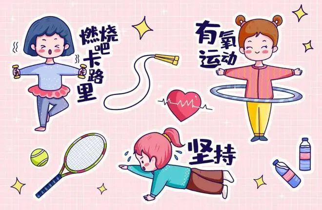 上新星空体育官方入口啦！手慢无！(图1)