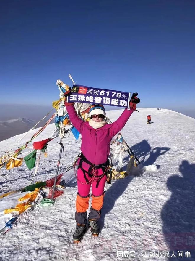 为骑自行车去富士康产线天部门主管痛星空体育官方入口快放行(图7)