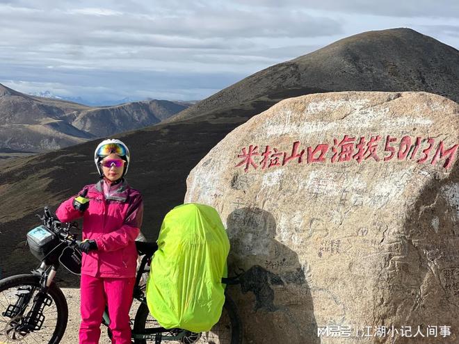 为骑自行车去富士康产线天部门主管痛星空体育官方入口快放行(图11)