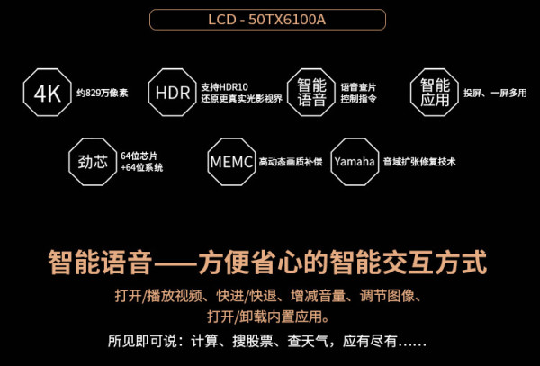 拿什么拯救你星空体育那枯燥的客厅？快找它们来帮忙(图3)