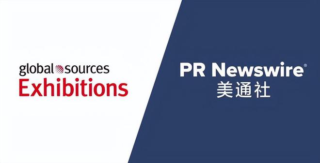 美通星空体育官方入口社持续助力环球资源香港展展会数字化新品加速展商传播效果(图1)