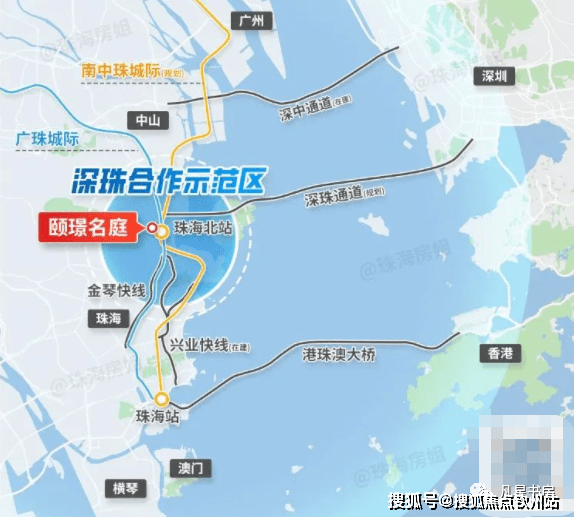 珠海颐璟名庭(星空体育售楼处)首页网站颐璟名庭欢迎您配套_价格_户型_详情(图8)