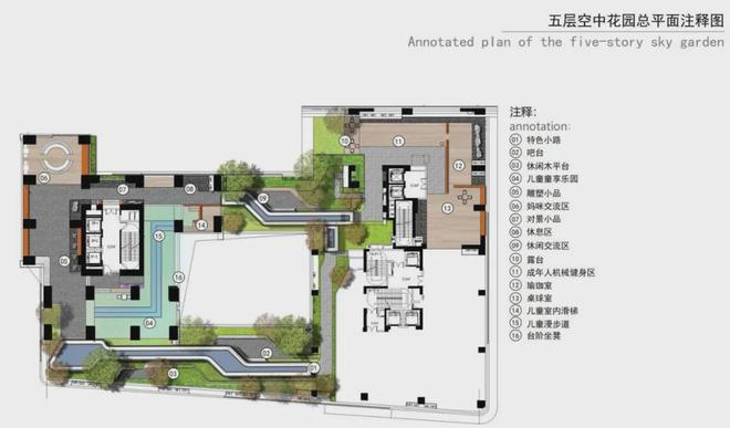 国庆劲爆来袭！龙华壹湾府【0首付】国庆提前购精装准现房星空体育App下载！(图7)